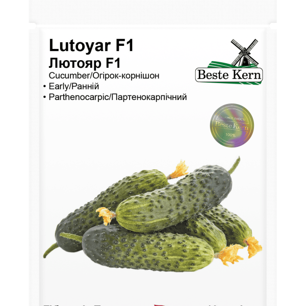 Огірок Лютояр F1