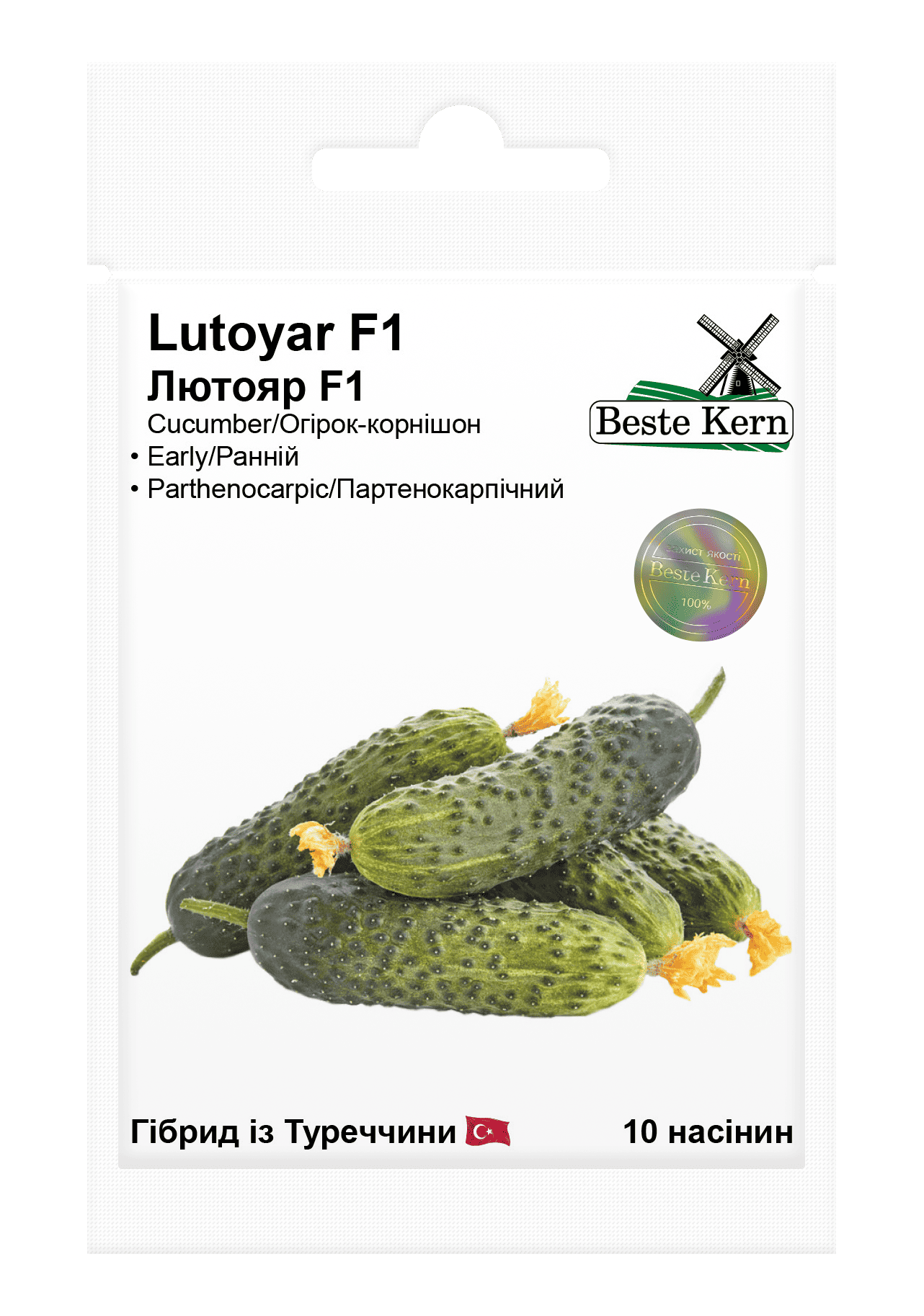 b853f06937cd63c88e72d13b8f222c5f_1731934398 Огірок Лютояр F1 - Зображення 1
