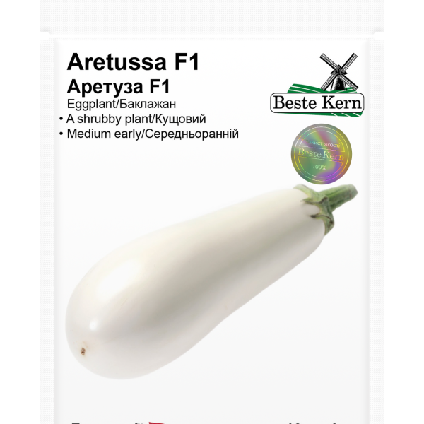 Баклажан Аретуза F1