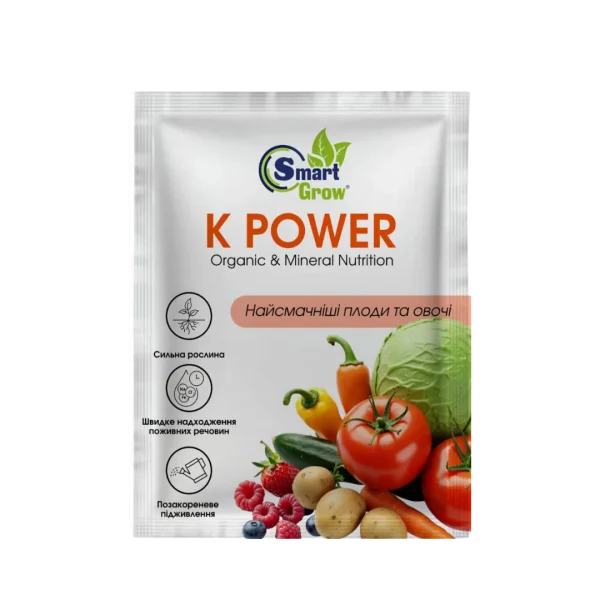 SmartGrow K POWER 25г