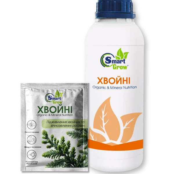 SmartGrow ХВОЙНІ 25г