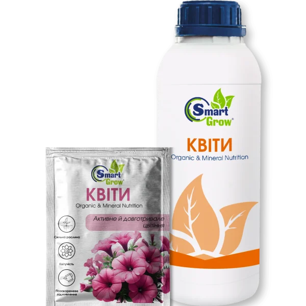 SmartGrow КВІТИ 25г