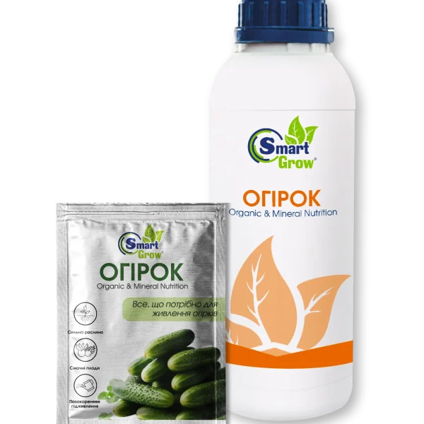 SmartGrow ОГІРОК 25г
