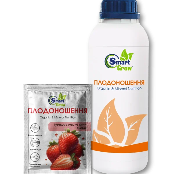 SmartGrow ПЛОДОНОШЕННЯ 1л