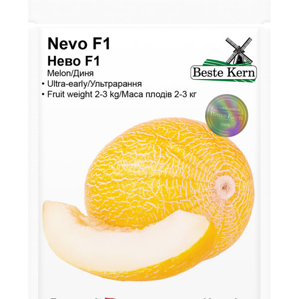 Диня Нево F1