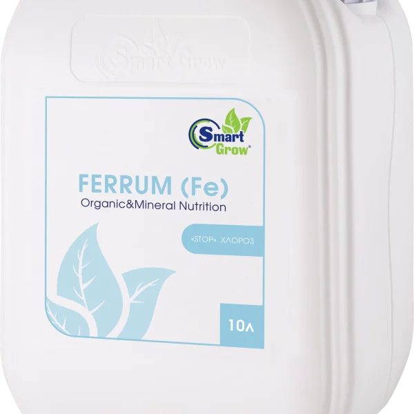 SmartGrow FERRUM (Fe) 1л
