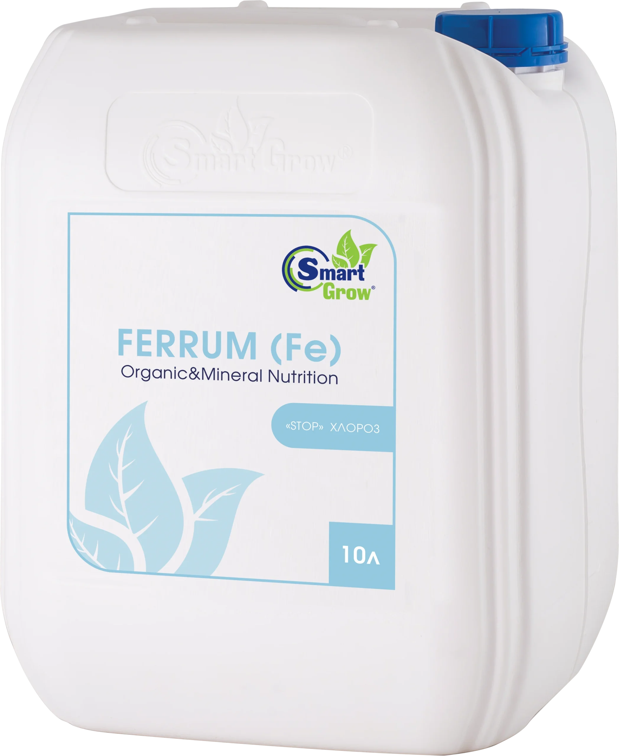 ferrum-sg-10-l.png SmartGrow FERRUM (Fe) 1л - Зображення 1