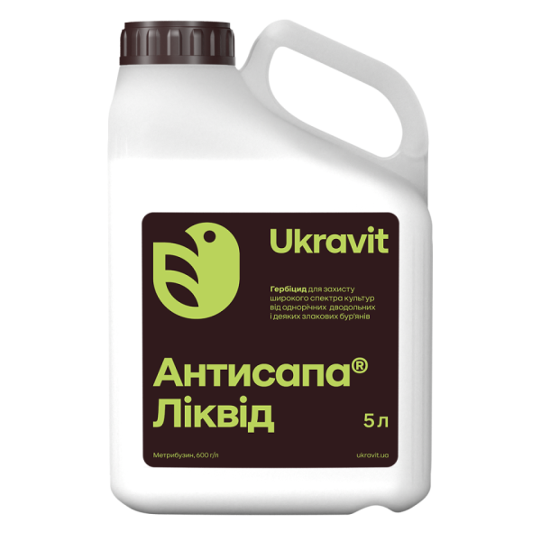 Антисапа Ліквід