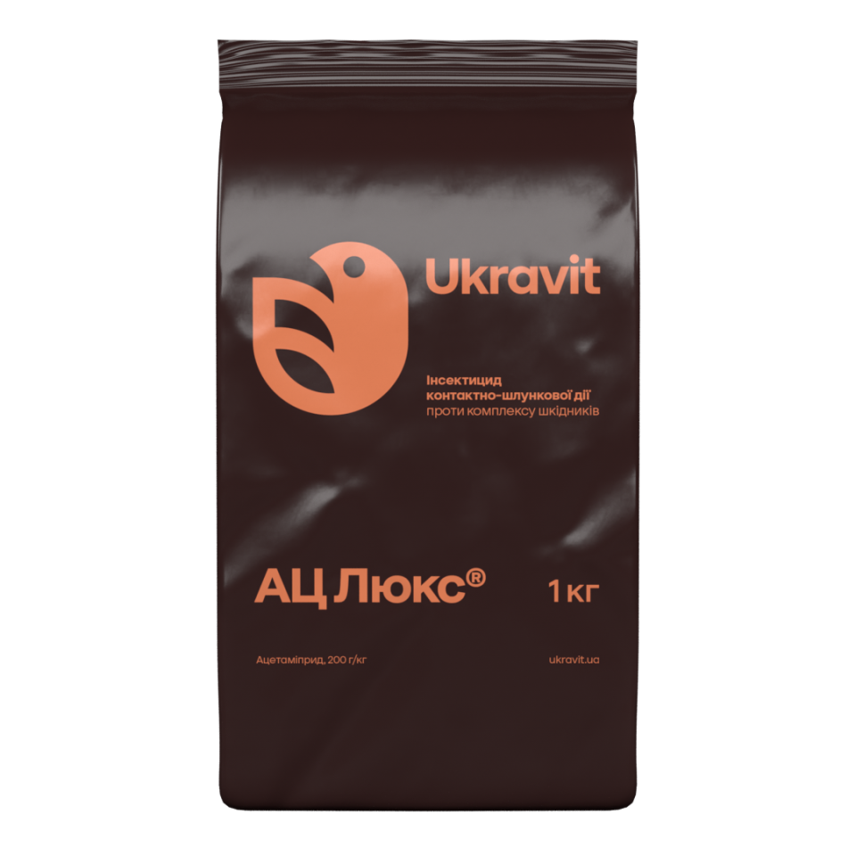 product-product-ats-luks-923-960x960 АЦ Люкс - Зображення 1