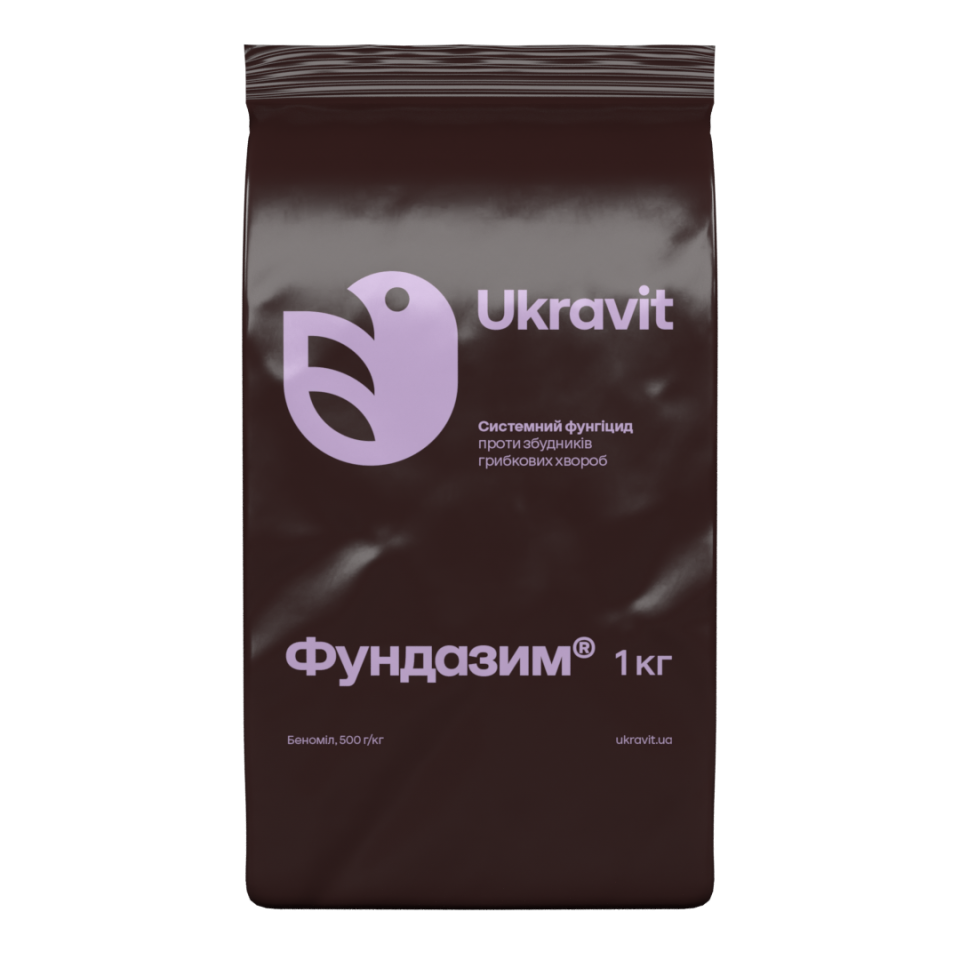 product-product-fundazim-927-960x960 Фундазим - Зображення 1