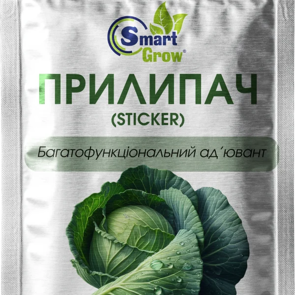 SmartGrow STICKER