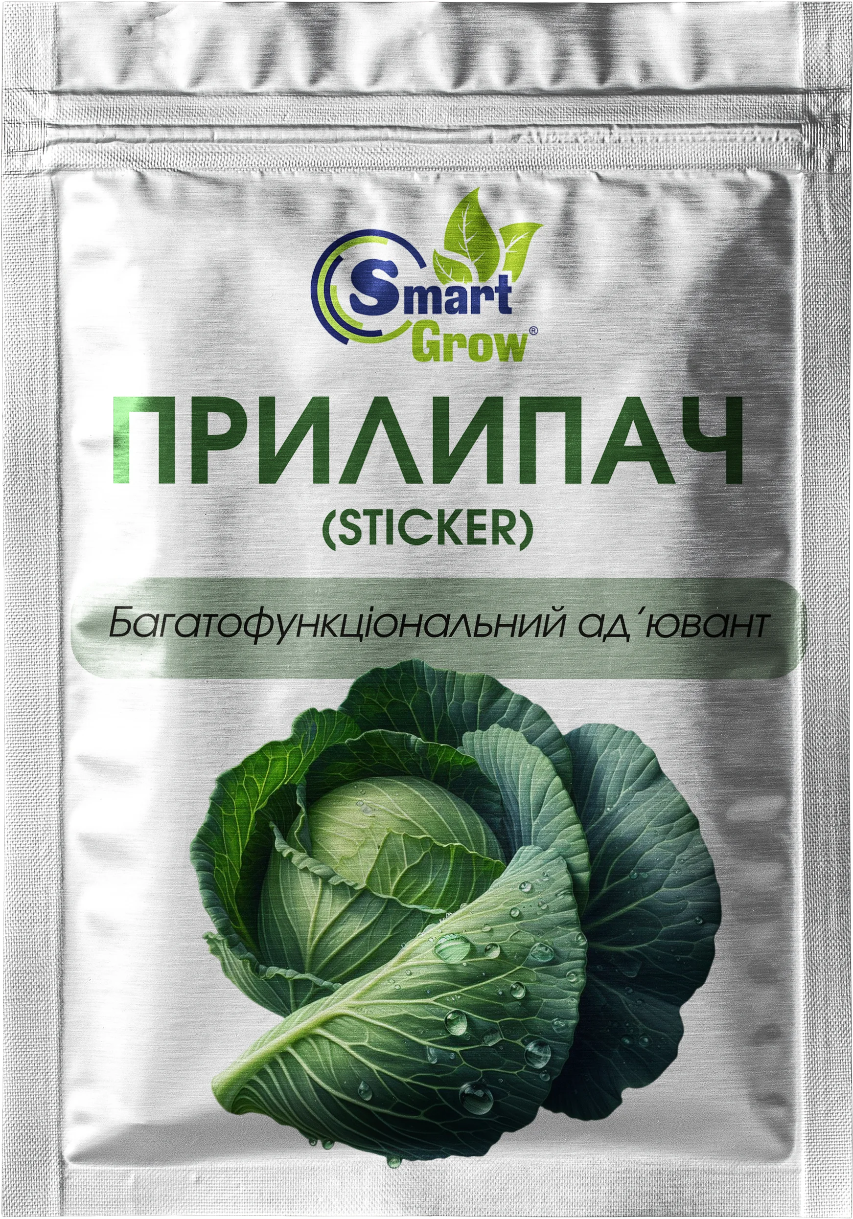 sashe-prilipach-2024.png SmartGrow STICKER - Зображення 1