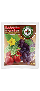 0a5aa6d6d31ded3ef70a30b6c4b35655_1682332760 Йодофіт концентрат 2мл - Зображення 1