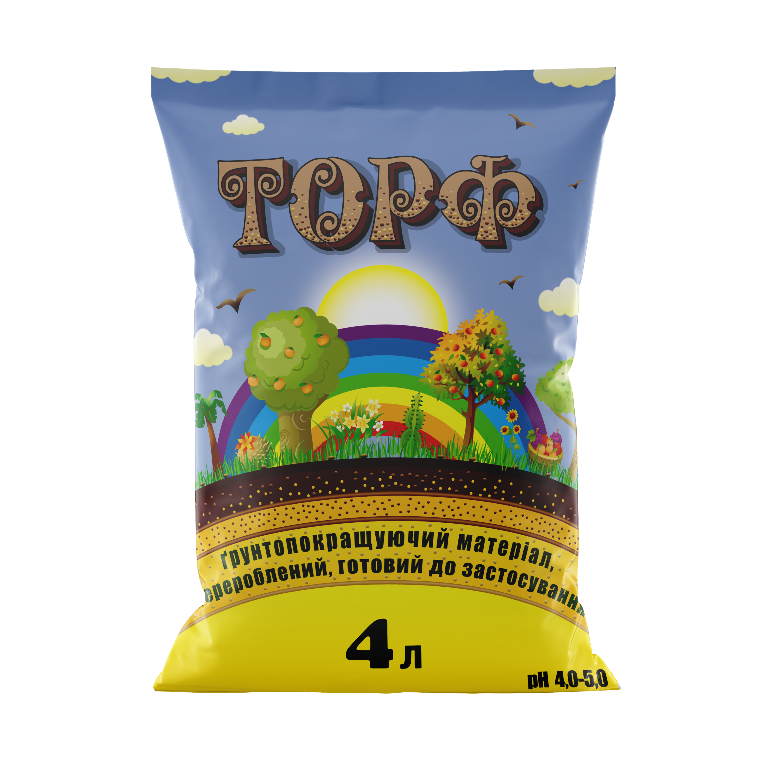 54504a5cd83a2e92bd1ee8258acca91f_1710166379 Торф - 4 л - Зображення 1