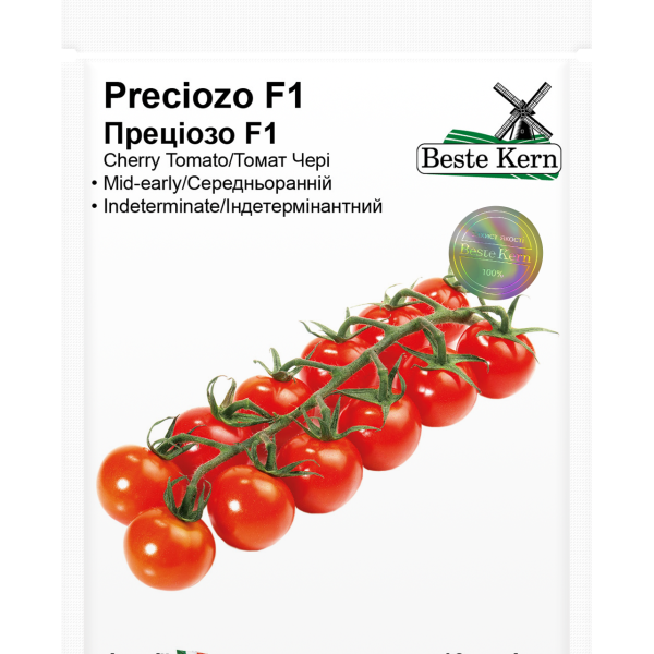 Томат Черрі Прециозо F1