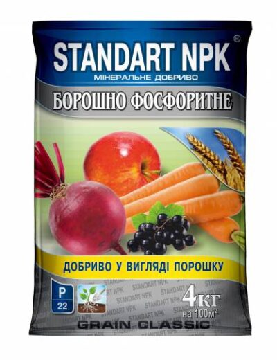 a52508688e9c684a46b42b47ba952662a9b0e68f-400x520 Борошно фосфоритне P-19 Ca-40 Standart NPK мінеральне добриво 4 кг - Зображення 1
