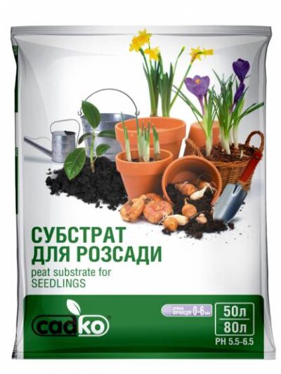 bbc130b82ce932973dec226a230f8c4fe958a9d2-400x533 Садко субстрат для розсади - Зображення 1