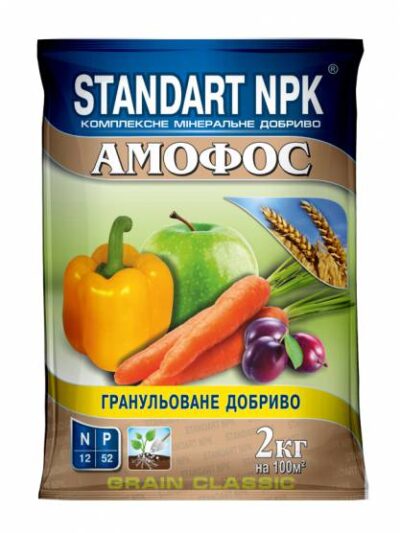 bca94f4a5e471f8c26bb0bd75cfdbeae499d13cc-400x533 Мінеральне добриво N-12 P-52 Standart NPK Амофос 2 кг - Зображення 1