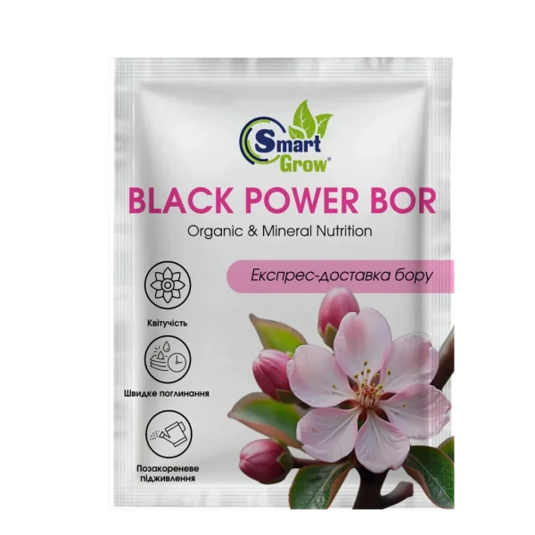 SmartGrow BLACK POWER BOR 1 л