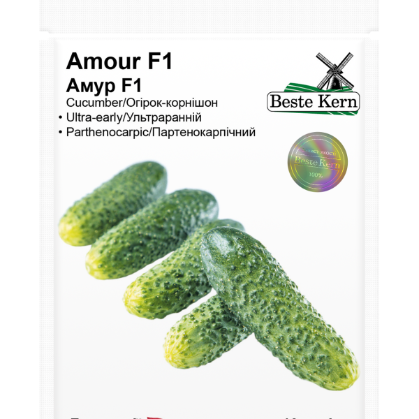 Огірок-Корнішон Амур F1
