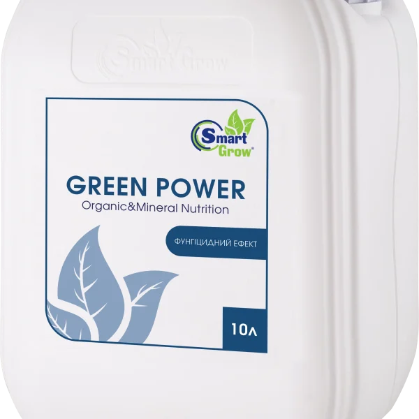 SmartGrow GREEN POWER