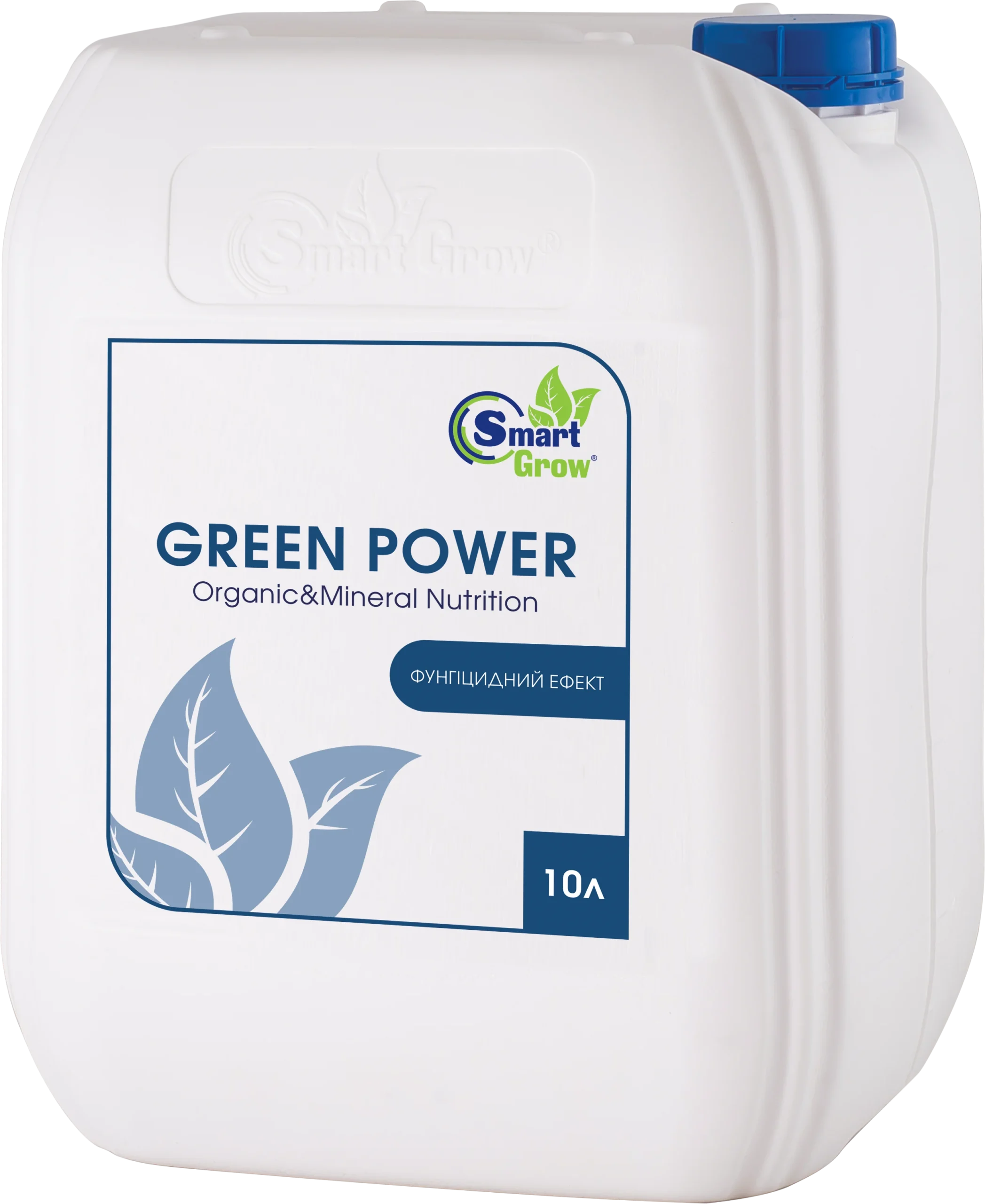 green-power-sg-10-l.png SmartGrow GREEN POWER - Зображення 1
