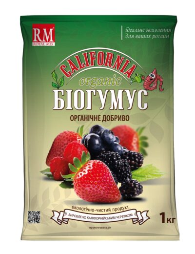 kaliforniya-1-1-400x520 Біогумус – вермикомпост Каліфорнія 5 кг - Зображення 1