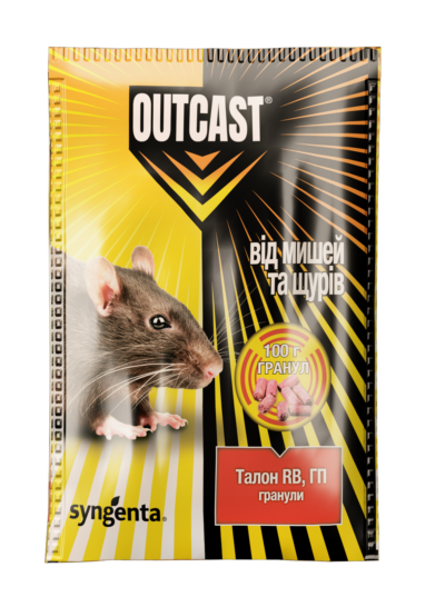 oucast-100-granul-400x546 Гранульована принада від мишей “Талон”, Syngenta - Зображення 1
