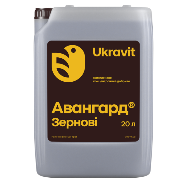 Авангард Комплекс Зернові