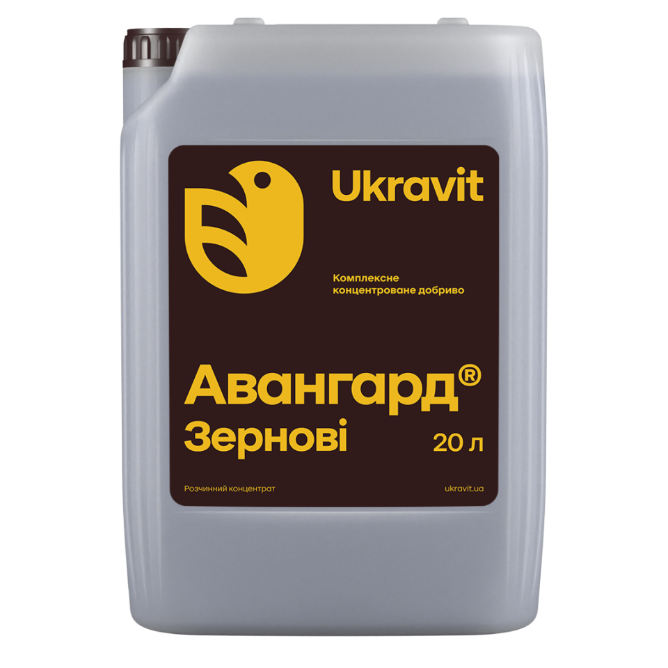product-product-avangard-r-zernovi-780-960x960 Авангард Комплекс Зернові - Зображення 1