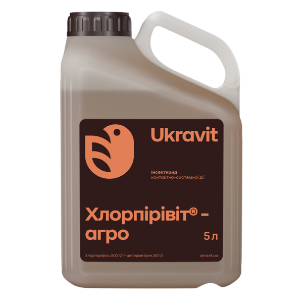 Хлорпірівіт-агро