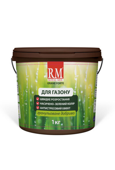 rm-gazon-1-2-400x591 Мінеральне добриво 16-20-7 Royal Mix Grane Forte для газону - Зображення 1