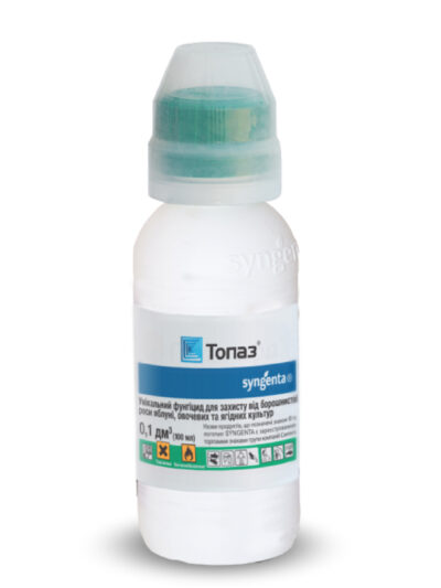 topaz-100-01-400x533 Топаз – фунгіцид проти борошнистої роси, Syngenta - Зображення 1