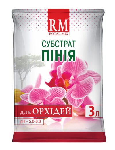 zobrazhennya_viber_2025-08-22_08-17-40-487-400x520 Субстрат для орхідей “Пінія” Royal Mix 3 л - Зображення 1